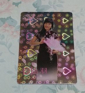 （分類：）位於 。 由 yingkin222 提交（商品編號 1115643921，圖片 1）。簡介： 。