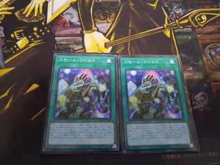(Category: ) located in . Submitted by chaosmeta1113 (Listing ID 1115604061, Image 1). Description: .