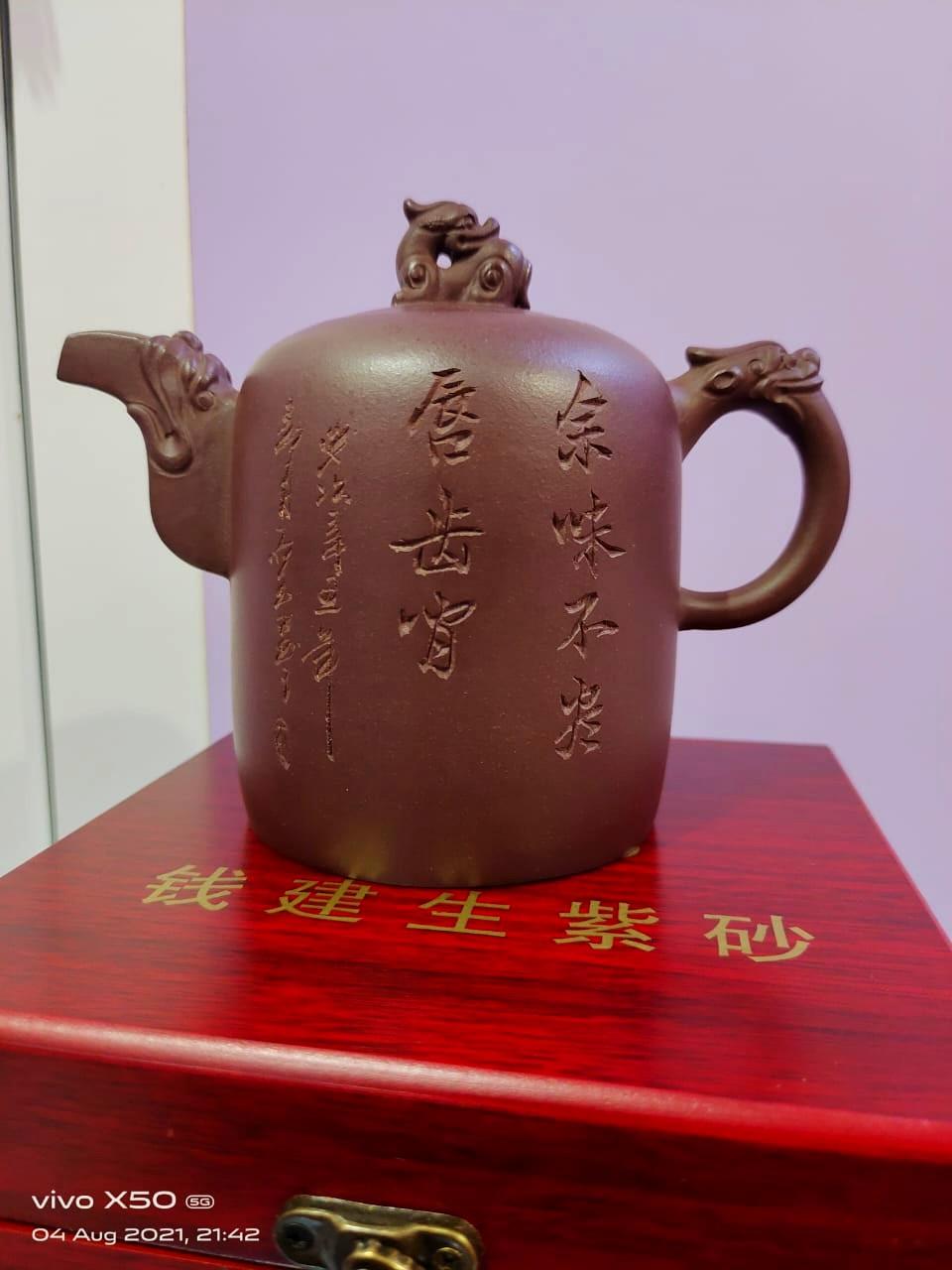 Zisha Teapot National senior arts and crafts master紫砂壶(钱建生