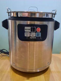 Zojirushi Soup Jar / Warmer for commercial use (large / big) 8 liters