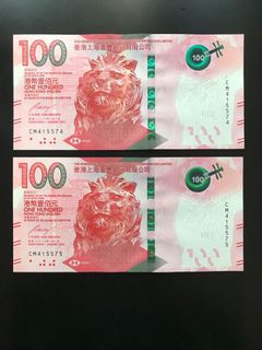 （分類：）位於 。 由 oddstar_8abf99 提交（商品編號 1115664543，圖片 1）。簡介： 。