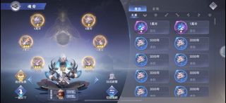 （分類：）位於 。 由 u753859 提交（商品編號 1115775217，圖片 1）。簡介： 。