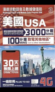 （分類：）位於 。 由 simworld666 提交（商品編號 1115748834，圖片 1）。簡介： 。