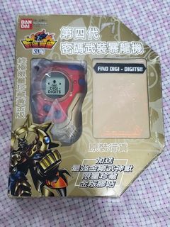 （分類：）位於 。 由 chw118 提交（商品編號 1115847067，圖片 1）。簡介： 。