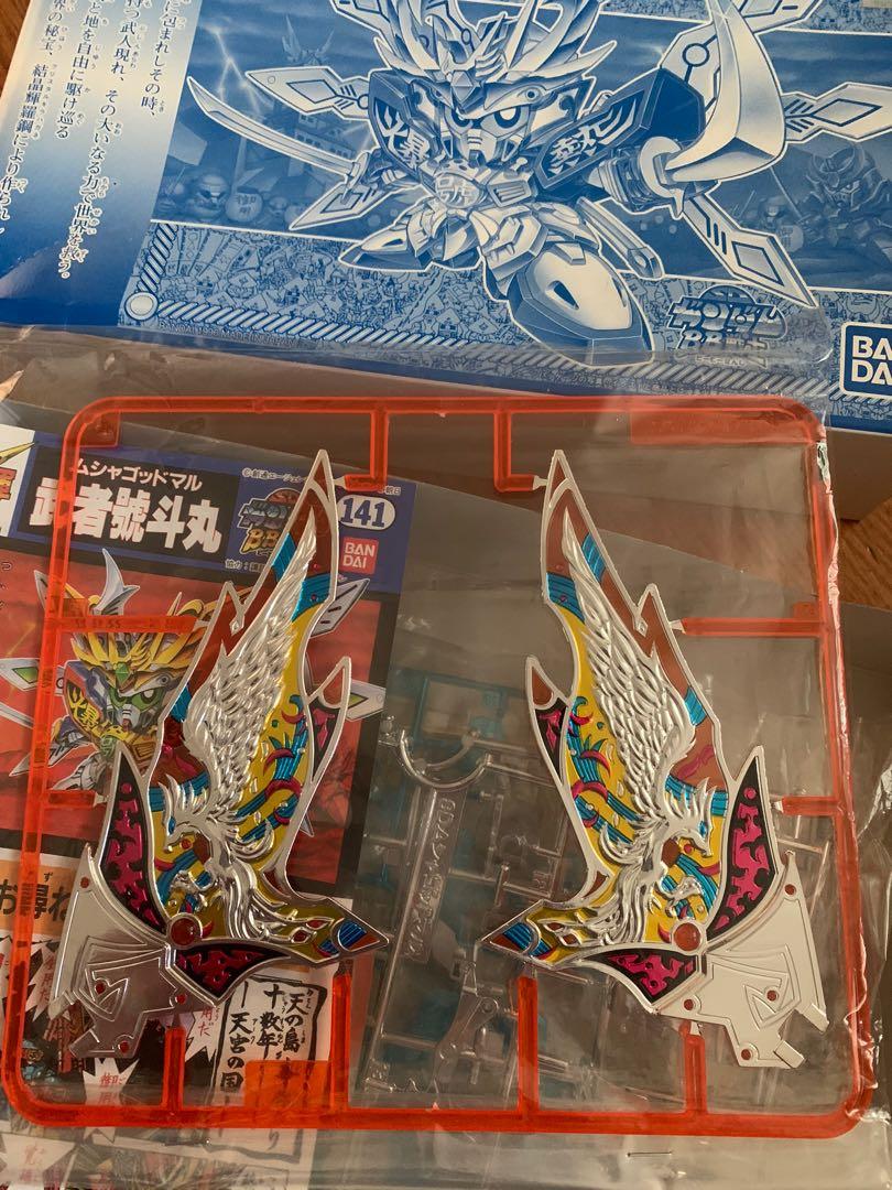 號斗丸結晶輝羅鋼天空鳳凰翼形態bb戰士 興趣及遊戲 玩具 遊戲類 Carousell