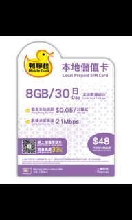 （分類：）位於 。 由 simworld666 提交（商品編號 1115727414，圖片 1）。簡介： 。
