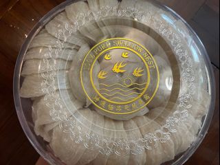 （分類：）位於 。 由 lalaposell 提交（商品編號 1115751746，圖片 1）。簡介： 。