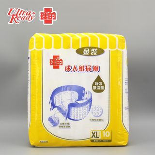 （分類：）位於 。 由 jphy. 提交（商品編號 1115749486，圖片 1）。簡介： 。