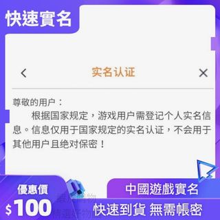 （分類：）位於 。 由 cooper_lunde 提交（商品編號 1115838289，圖片 1）。簡介： 。