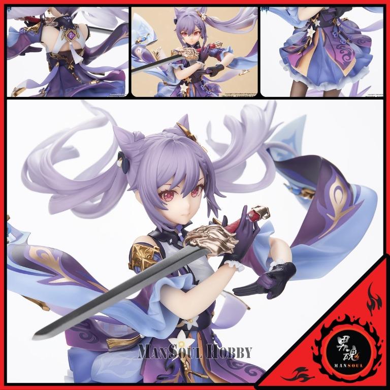 日版原神刻晴figure Apex Genshin Impact 興趣及遊戲 玩具 遊戲類 Carousell