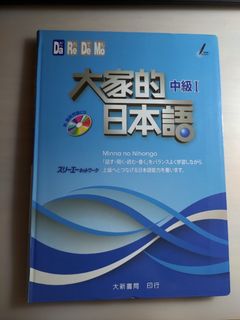 （分類：）位於 。 由 furuimono 提交（商品編號 1115708325，圖片 1）。簡介： 。