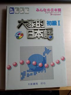 （分類：）位於 。 由 furuimono 提交（商品編號 1115709716，圖片 1）。簡介： 。