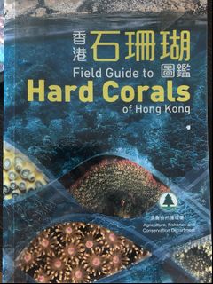 （分類：）位於 。 由 cinnw 提交（商品編號 1115675239，圖片 1）。簡介： 。