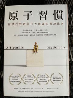 （分類：）位於 。 由 iamrayyeung 提交（商品編號 1115700250，圖片 1）。簡介： 。