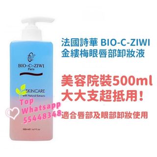 （分類：）位於 。 由 top_top_mall 提交（商品編號 1115803357，圖片 1）。簡介： 。