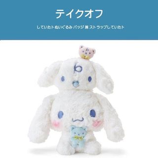 （分類：）位於 。 由 ikuto214 提交（商品編號 1114891516，圖片 1）。簡介： 。