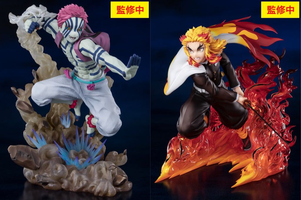 最終値下げ フィギュアーツzero 炎の呼吸 新品未開封 煉獄杏寿郎 鬼滅の刃 フィギュア