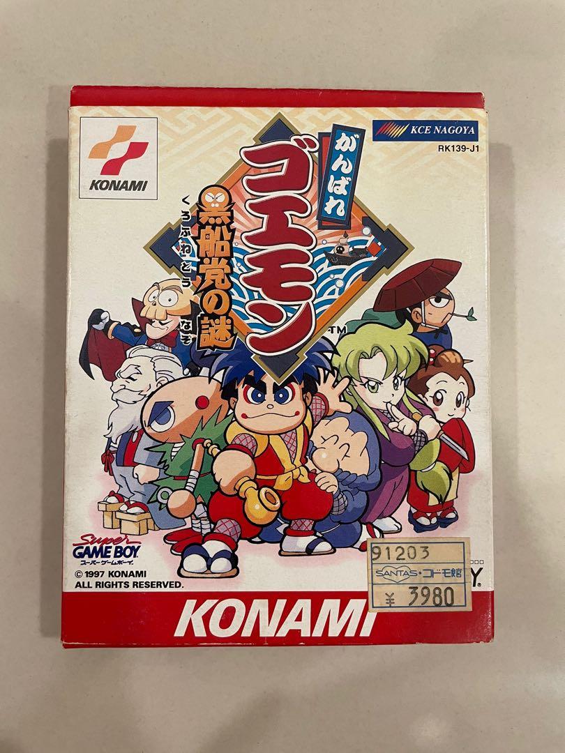 任天堂gameboy 大盜五右衛門黑船黨之迷gb Gbc Gba Nds Psp Psv 遊戲機 遊戲機遊戲 Nintendo 任天堂 Carousell