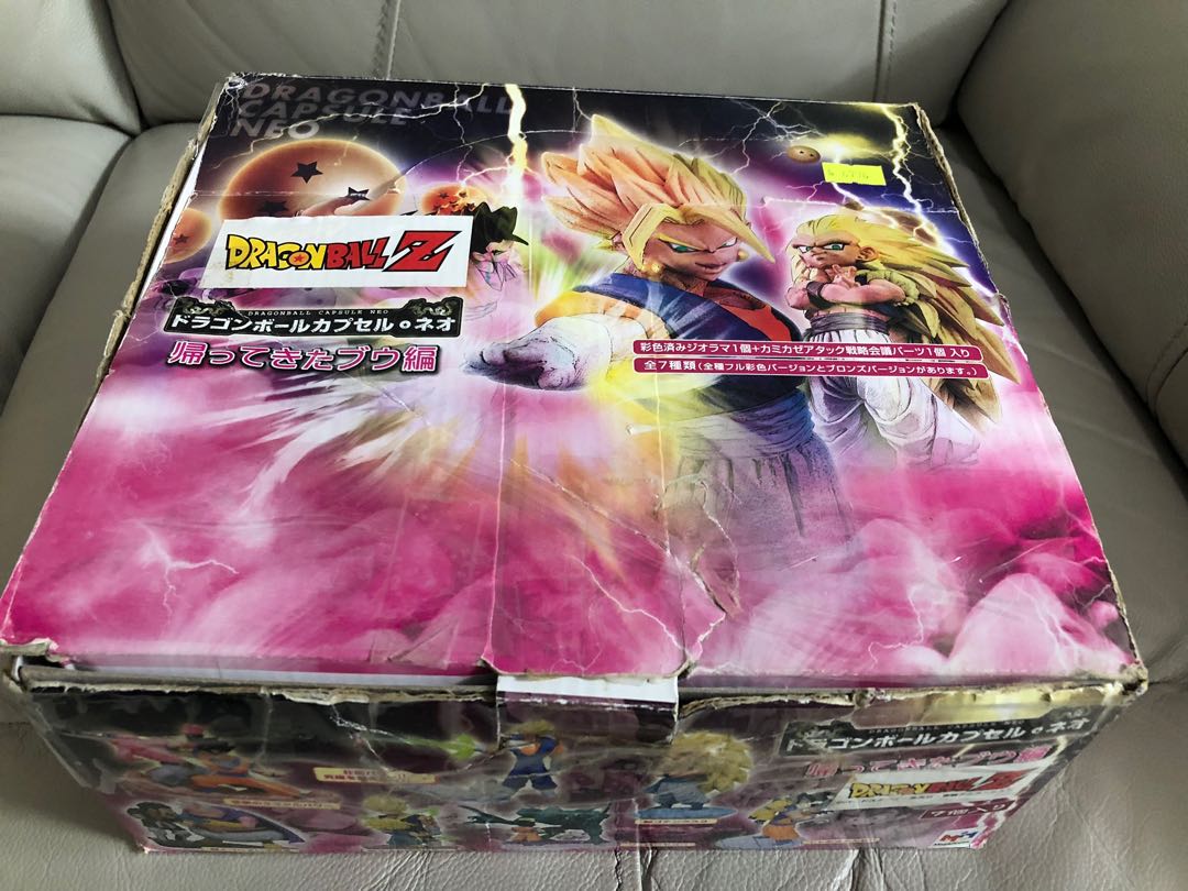 ペンペンフィールド　昭和レトロ　ファイル - 3