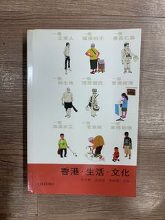 （分類：）位於 。 由 mcman21 提交（商品編號 1115697974，圖片 1）。簡介： 。
