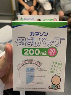 （分類：）位於 。 由 co1126 提交（商品編號 1115705953，圖片 1）。簡介： 。
