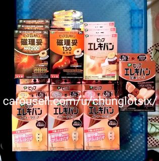（分類：）位於 。 由 chungls 提交（商品編號 1115763429，圖片 1）。簡介： 。