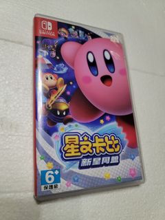 （分類：）位於 。 由 tidusfung 提交（商品編號 1115826892，圖片 1）。簡介： 。