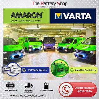 Amaron Car Battery Replacement 24 Hours On-site Service Promos