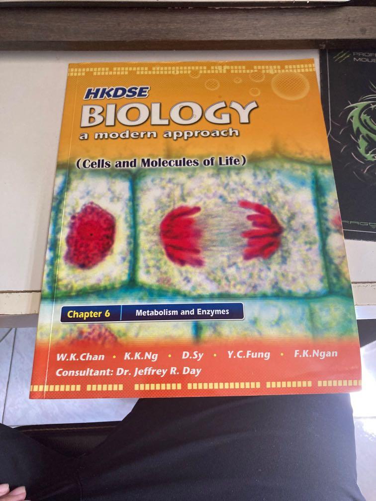 Aristo HKDSE Biology a modern approach (Cells and Molecules of Life ...