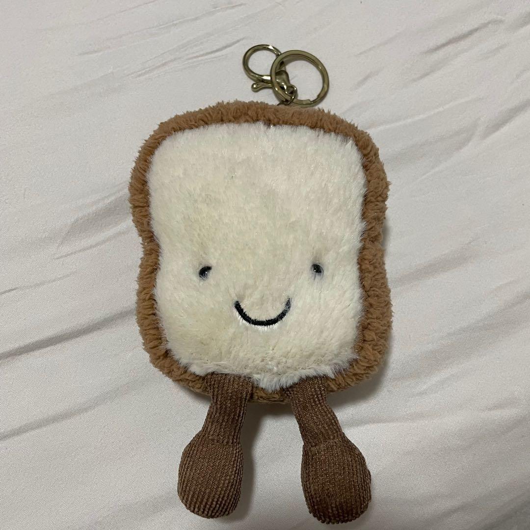 avocado toast stuffed toy