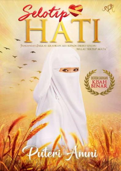 Bc Astana Baa Empire Selotip Hati Janganlah Engkau Serahkan Aku Kepada Diriku Sendiri Puteri Amni Books Stationery Books On Carousell
