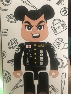 （分類：）位於 。 由 toys_friend 提交（商品編號 1115678078，圖片 1）。簡介： 。