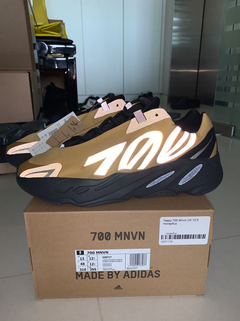 Yeezy 70 mnvn sales