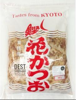 Affordable Bonito Flakes For Sale Food Drinks Carousell Malaysia