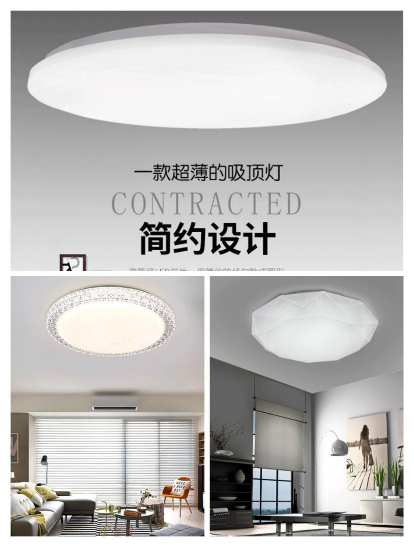 CEILING LIGHTS (Category: Lighting) located in Singapore. Submitted by capacitor_sg (Listing ID 1115682091, Image 1). Description: LED LIGHT(BIG OFFER) Whatsapp me in just 1 click: http://wassmee.us/w/?c=4742 LED LIGHT COVER + BASE - 23CM - $12 LED LIGHT COVER + BASE - 30CM - $14 LED LIGHT COVER + BASE - 35CM - $18 LED LIGHT COVER + BASE - 45CM - $25 LED LIGHT 12W DAYLIGHT + COVER + BASE - 23CM - $16 LED LIGHT 18W DAYLIGHT + COVER + BASE - 23CM -