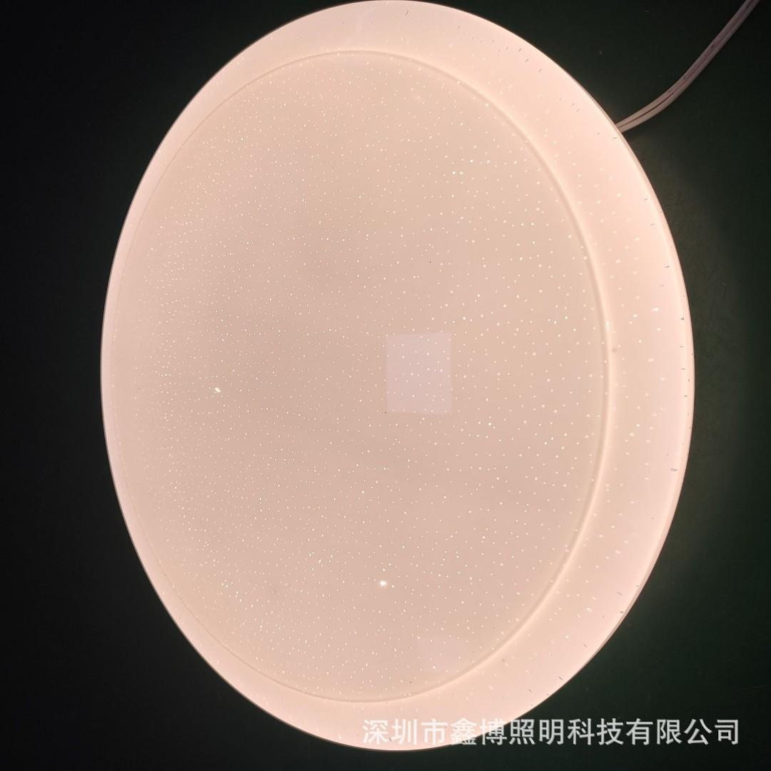 CEILING LIGHTS (Category: Lighting) located in Singapore. Submitted by capacitor_sg (Listing ID 1115682091, Image 2). Description: LED LIGHT(BIG OFFER) Whatsapp me in just 1 click: http://wassmee.us/w/?c=4742 LED LIGHT COVER + BASE - 23CM - $12 LED LIGHT COVER + BASE - 30CM - $14 LED LIGHT COVER + BASE - 35CM - $18 LED LIGHT COVER + BASE - 45CM - $25 LED LIGHT 12W DAYLIGHT + COVER + BASE - 23CM - $16 LED LIGHT 18W DAYLIGHT + COVER + BASE - 23CM -
