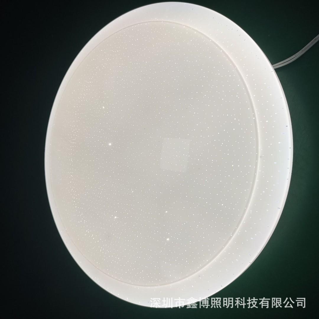 CEILING LIGHTS (Category: Lighting) located in Singapore. Submitted by capacitor_sg (Listing ID 1115682091, Image 3). Description: LED LIGHT(BIG OFFER) Whatsapp me in just 1 click: http://wassmee.us/w/?c=4742 LED LIGHT COVER + BASE - 23CM - $12 LED LIGHT COVER + BASE - 30CM - $14 LED LIGHT COVER + BASE - 35CM - $18 LED LIGHT COVER + BASE - 45CM - $25 LED LIGHT 12W DAYLIGHT + COVER + BASE - 23CM - $16 LED LIGHT 18W DAYLIGHT + COVER + BASE - 23CM -