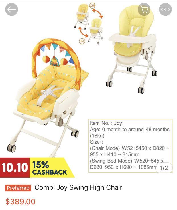 Combi joy high chair store