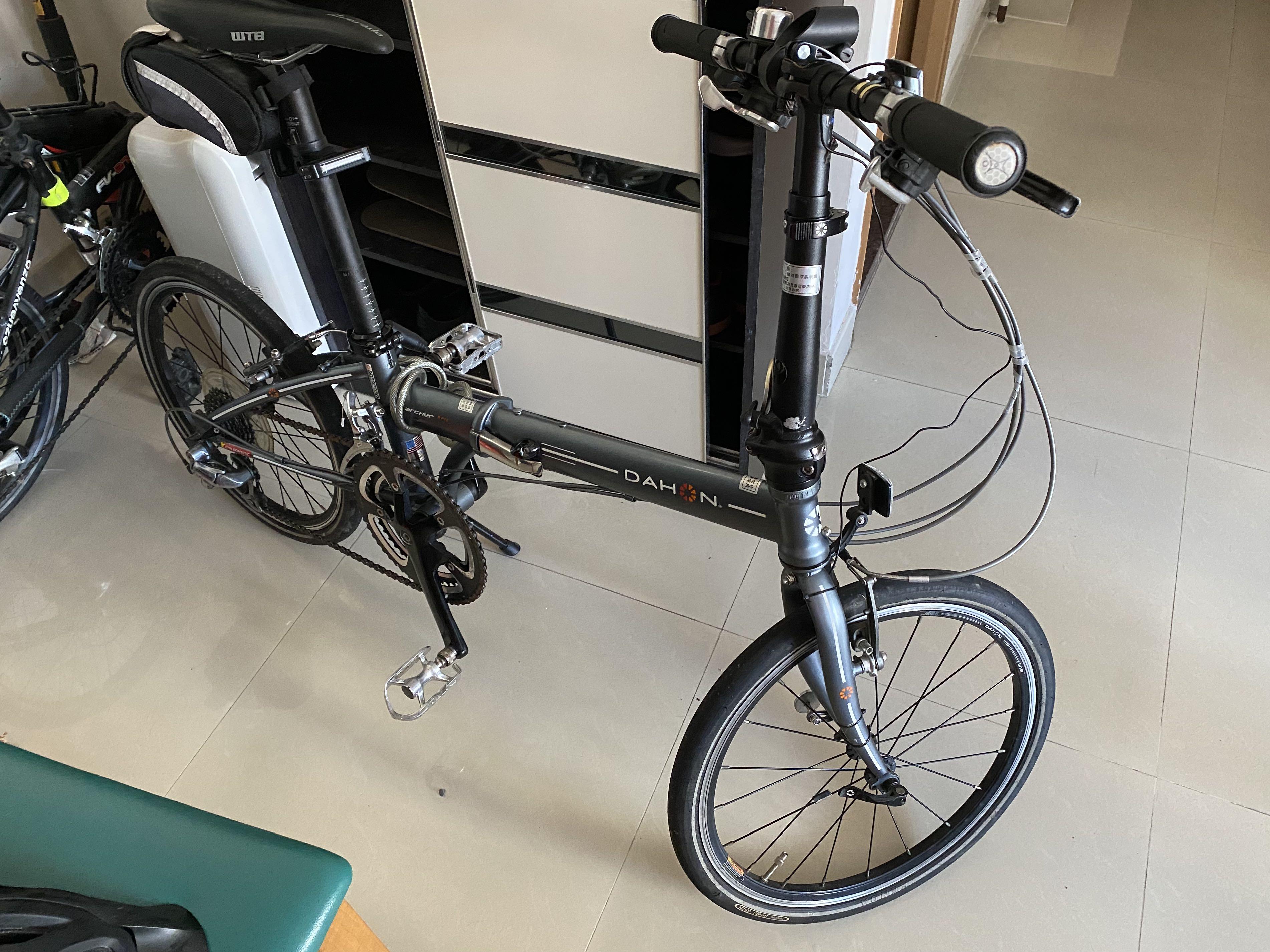 Dahon archer rp18 hotsell