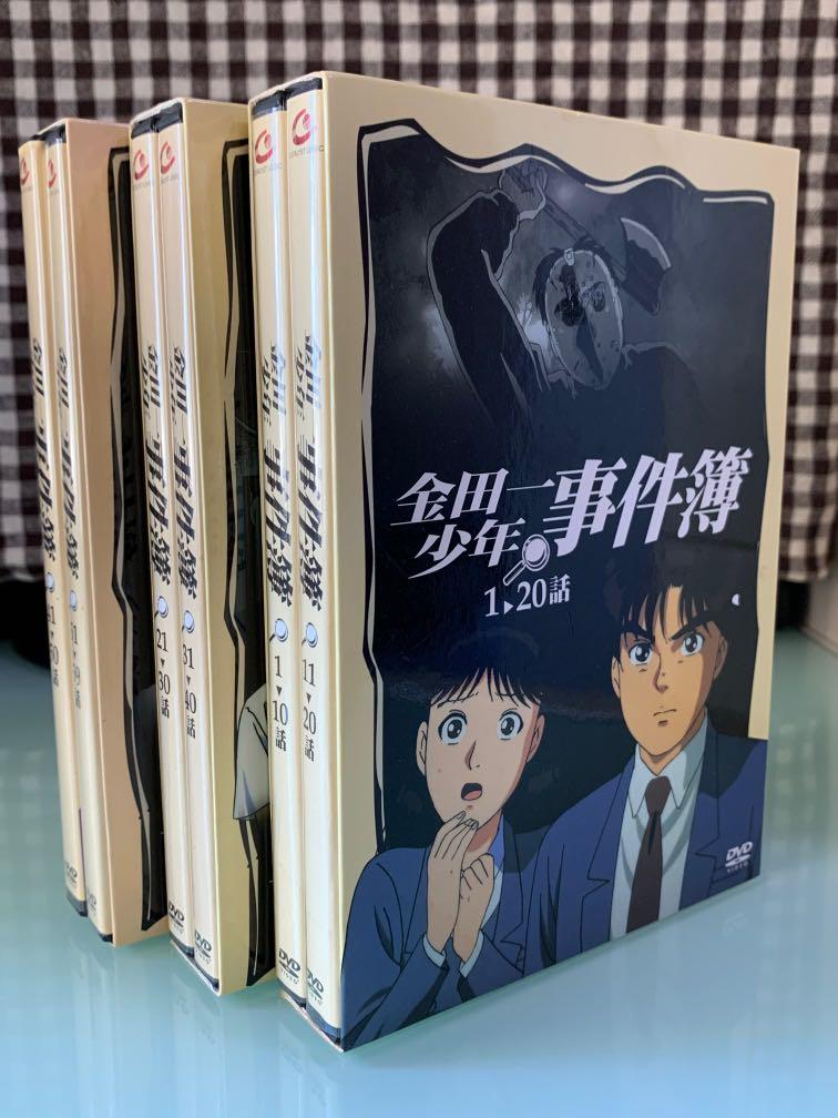 から厳選した 【即購入／値下げ可！】金田一少年の事件簿 全巻 少年 