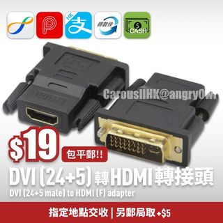 （分類：）位於 。 由 angry0wl 提交（商品編號 1115809091，圖片 1）。簡介： 。