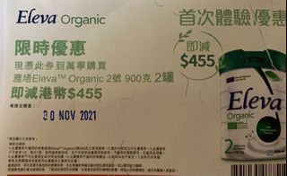 （分類：）位於 。 由 kiteeee 提交（商品編號 1115755163，圖片 1）。簡介： 。