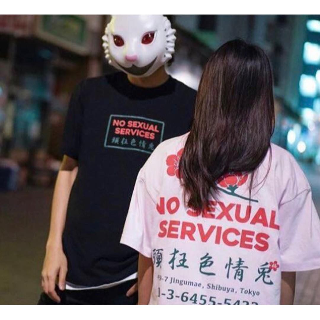 medium size t shirt no