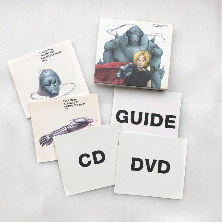 Fullmetal Alchemist Complete Best CD + DVD and Postcards ...