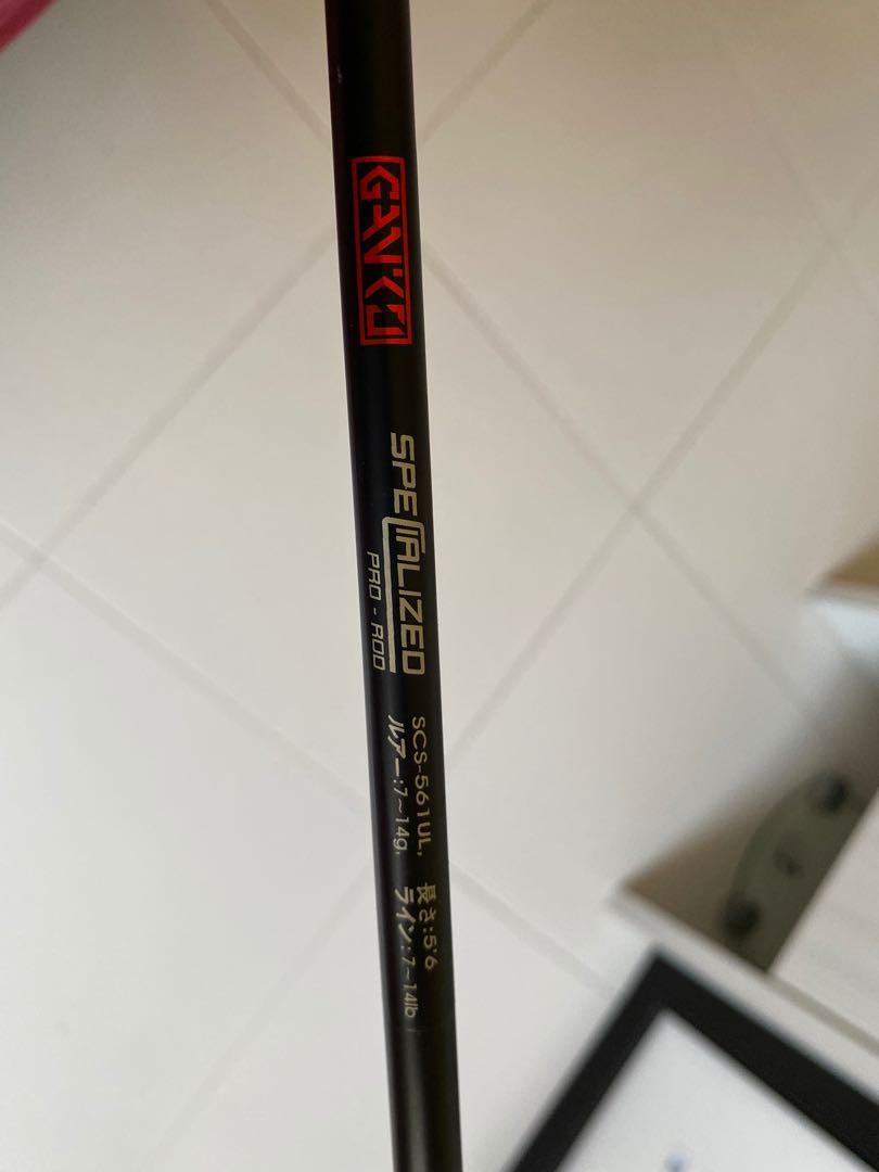 GANKO SPECIALIZED CARBON ROD SCS561UL Spinning Fishing Rod, Sports