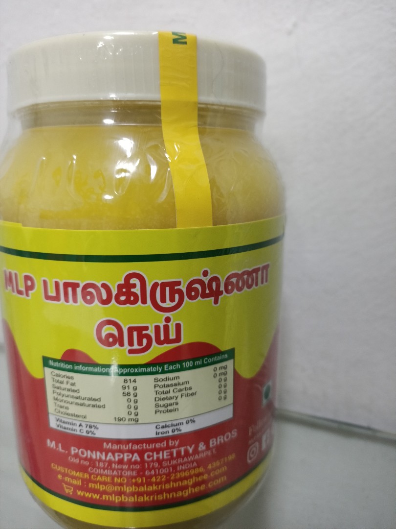 Ghee 1 litre container, Food & Drinks, Other Food & Drinks on Carousell