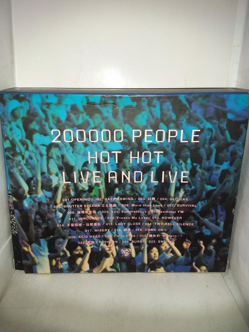 未開封 GLAY/EXPO'99 SURVIVAL LIVE IN MAKUHARI/PONY CANYON