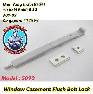 HDB Aluminum Window Casement Flush Bolt Lock 5090 / BTO