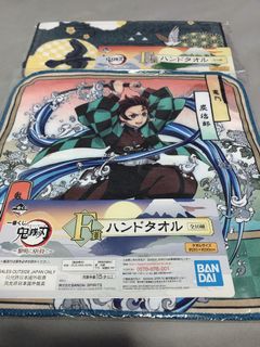 (Category: ) located in . Submitted by hanning0422 (Listing ID 1115818958, Image 1). Description: .
