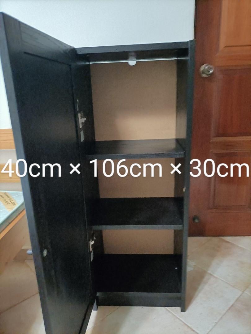 Ikea Sturdy Multipurpose Shelf, Furniture & Home Living, Furniture